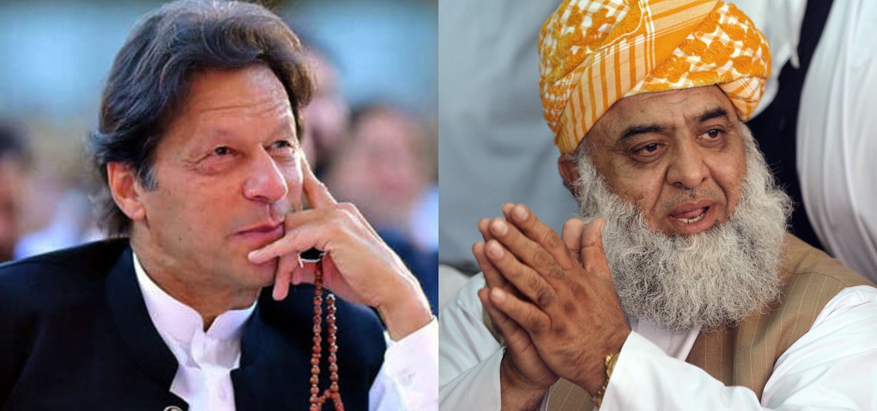Imran Khan Resignation
