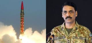 Shaheen 1