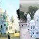 Kartarpur Corridor Inauguration