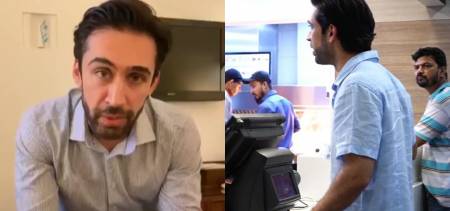 Ali rehman Leaked Video