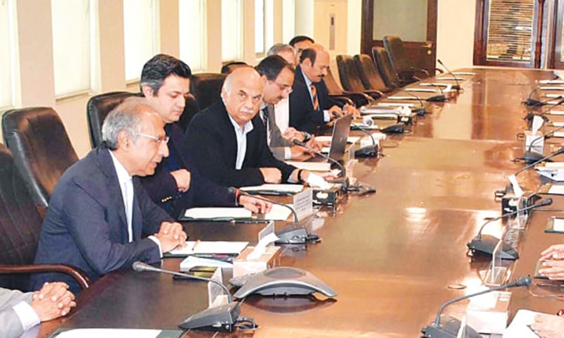 Finance Advisor Pak