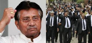 pervez musharraf cases