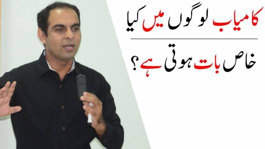 Qasim Ali Shah