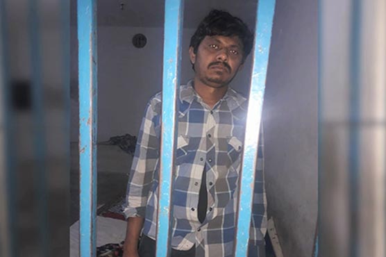 Ward Boy Raped Disabled Woman