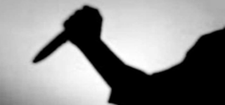 poem Litany Women killed