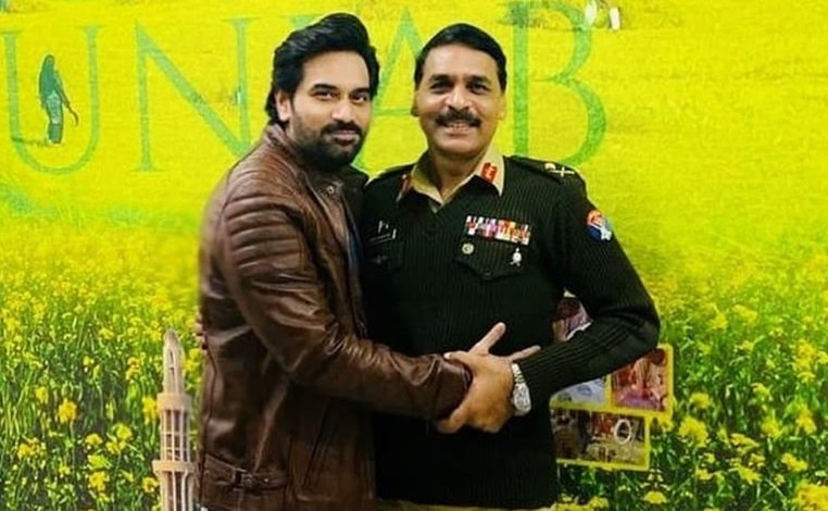 Shehwar Mere Paas Tum Ho