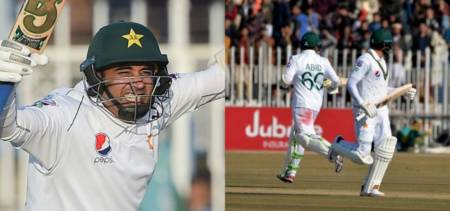 Abid Ali Century
