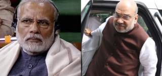 citizenship amendment bill india