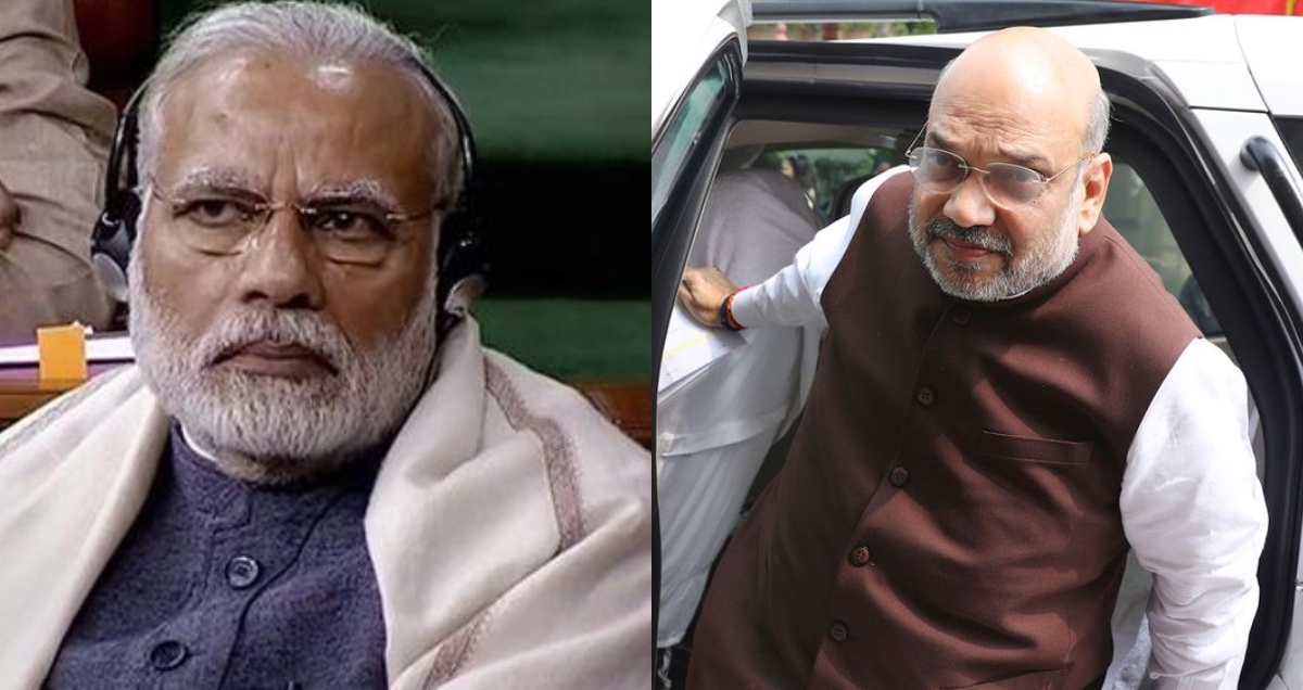 citizenship amendment bill india