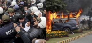 Lahore Lawyers attack
