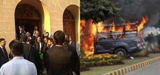 Lawyers attack on PIC