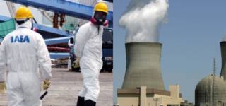 iaea pakistan