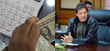 second imf loan to pakistan 2019
