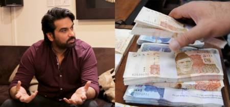 Danish Mere Paas Tum Ho