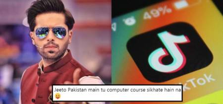 Fahad Mustafa Tik Tok