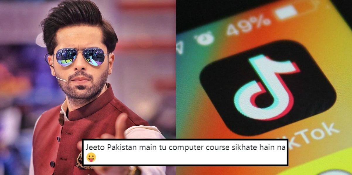 Fahad Mustafa Tik Tok