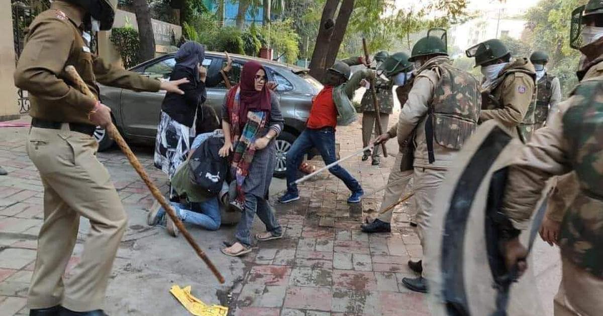 Jamia Millia CAB protest