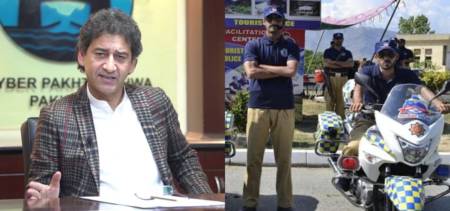 kp police quota
