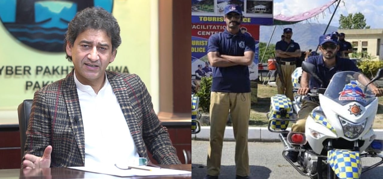 kp police quota