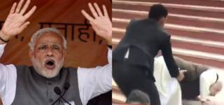 modi falls kanpur