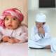 muhammad name popularity