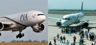 heart attack on PIA flight