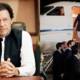 PM Khan Davos