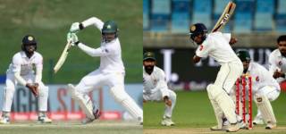 traffic plan for pakistan vs sri lanka 2019