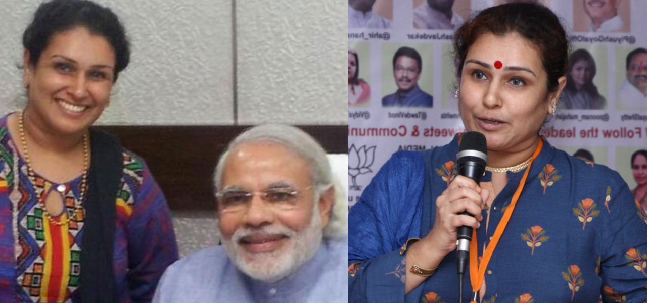BJP Priti Gandhi