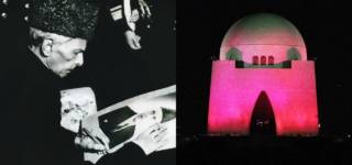 Quaid E Azam's Birthday
