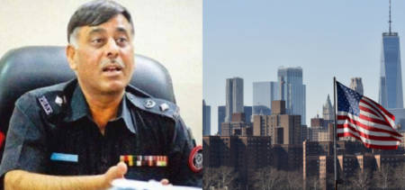 rao anwar us
