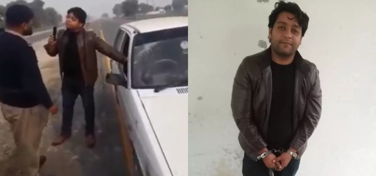 Guy Badmashi Motorway Police