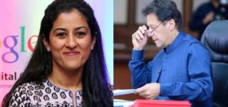 tania aidrus quits google
