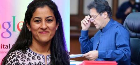 tania aidrus quits google