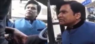Citizen Misbehaving Police