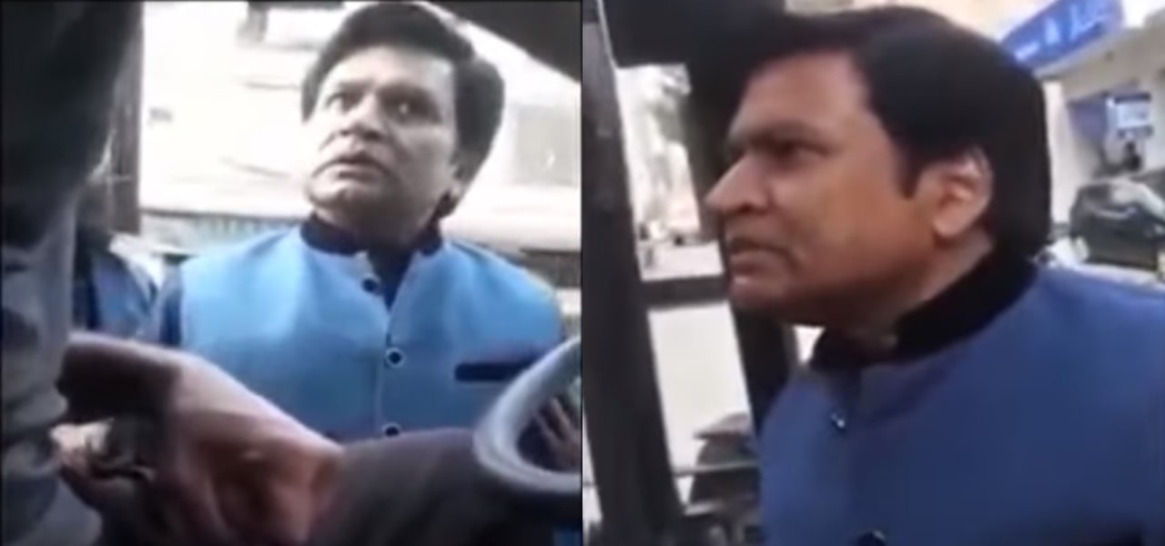 Citizen Misbehaving Police