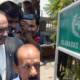 Asif Zardari Bail