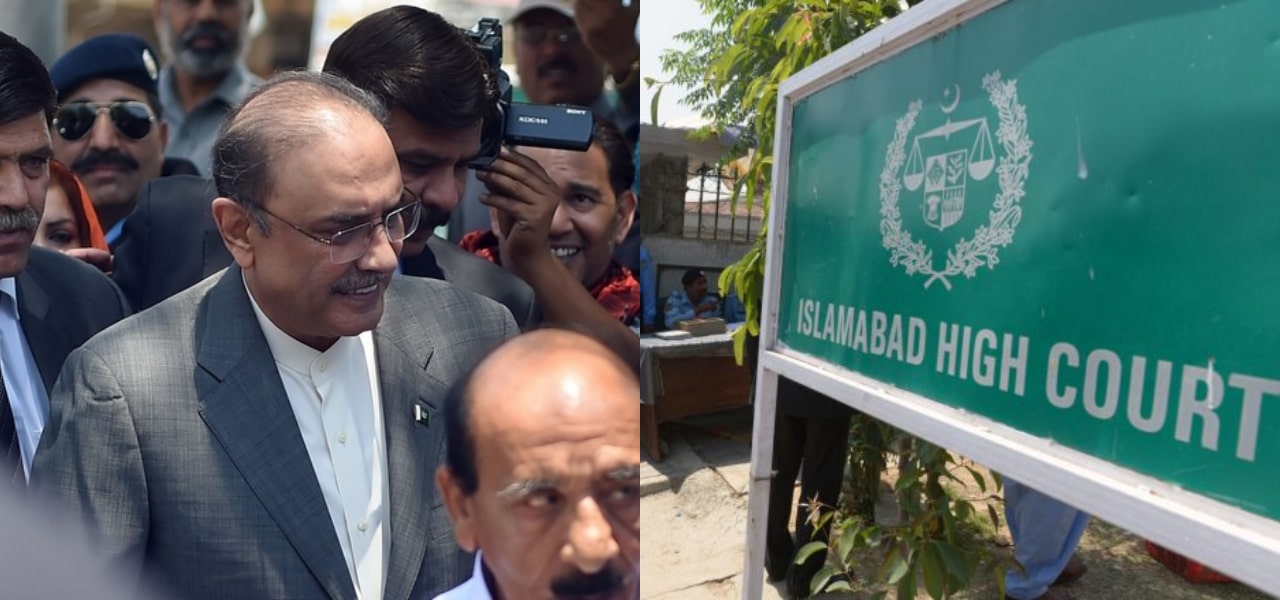 Asif Zardari Bail
