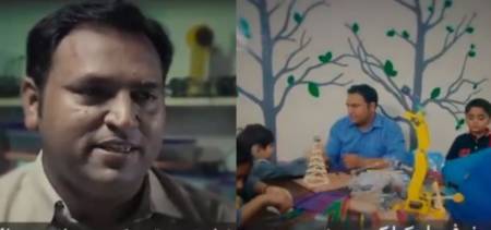 Abdul Rauf science teacher