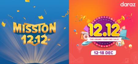 daraz 12.12