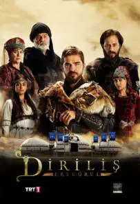 Show PTV Ertugrul