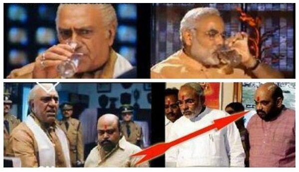 modi bollywood
