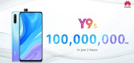 Huawei Y9s