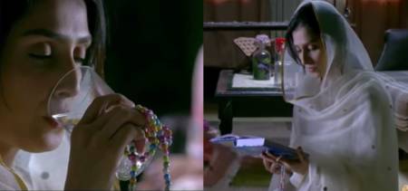 mere pass tum ho wazifa