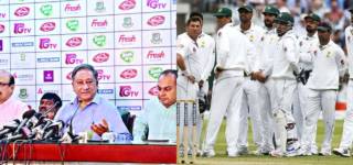 bangladesh pakistan test series