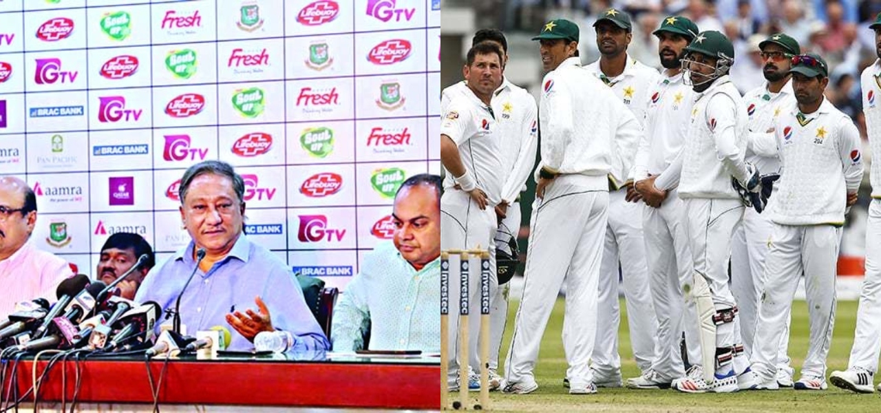 bangladesh pakistan test series