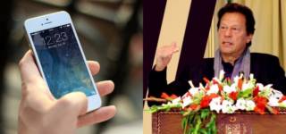 imran khan zindagi app