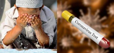 کورونا وائرس سے بچاؤ
