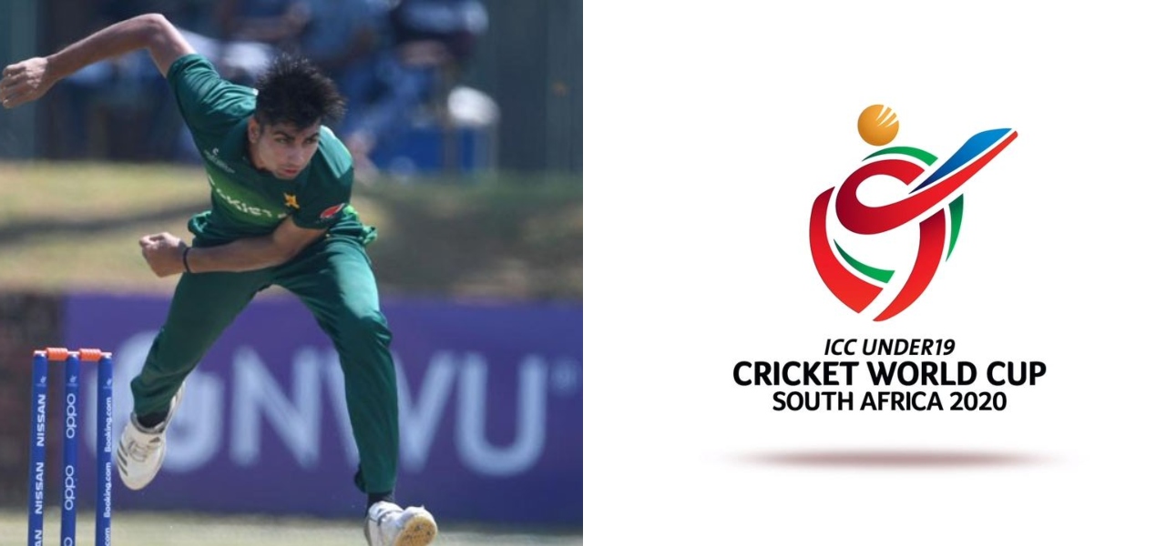 pakistan u19 worldcup