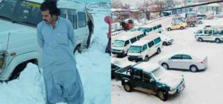 Quetta Man Rescue People
